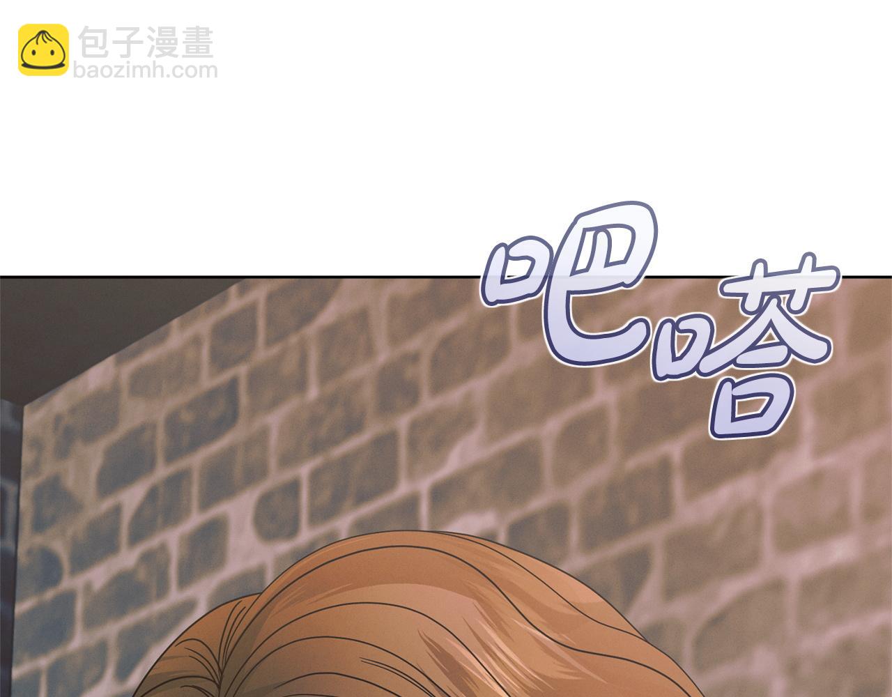 第24话 初恋?28