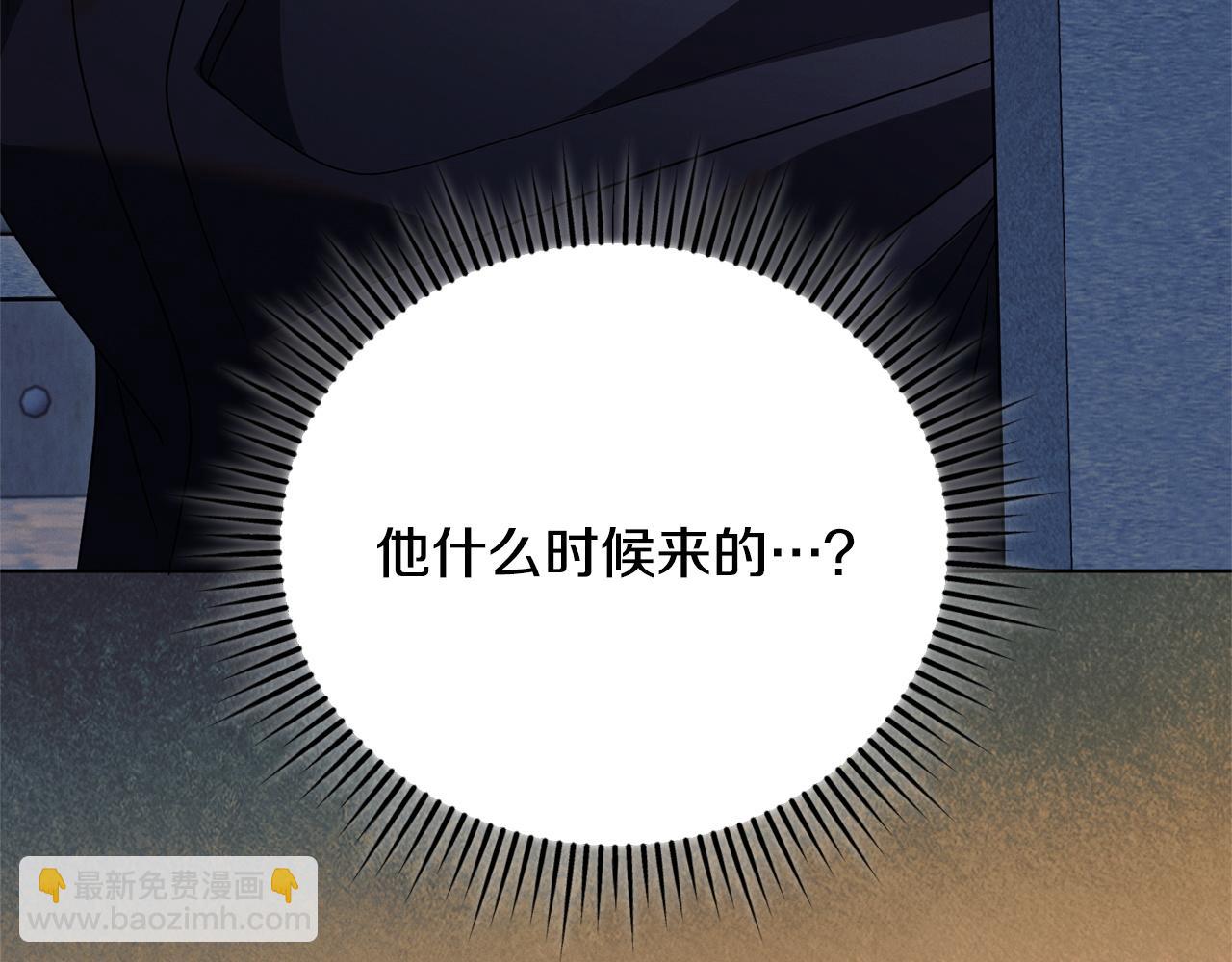 第24话 初恋?34