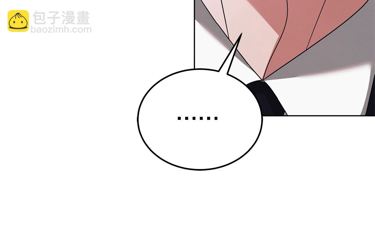 第24话 初恋?38