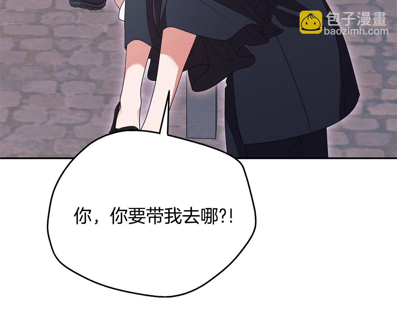 第24话 初恋?51