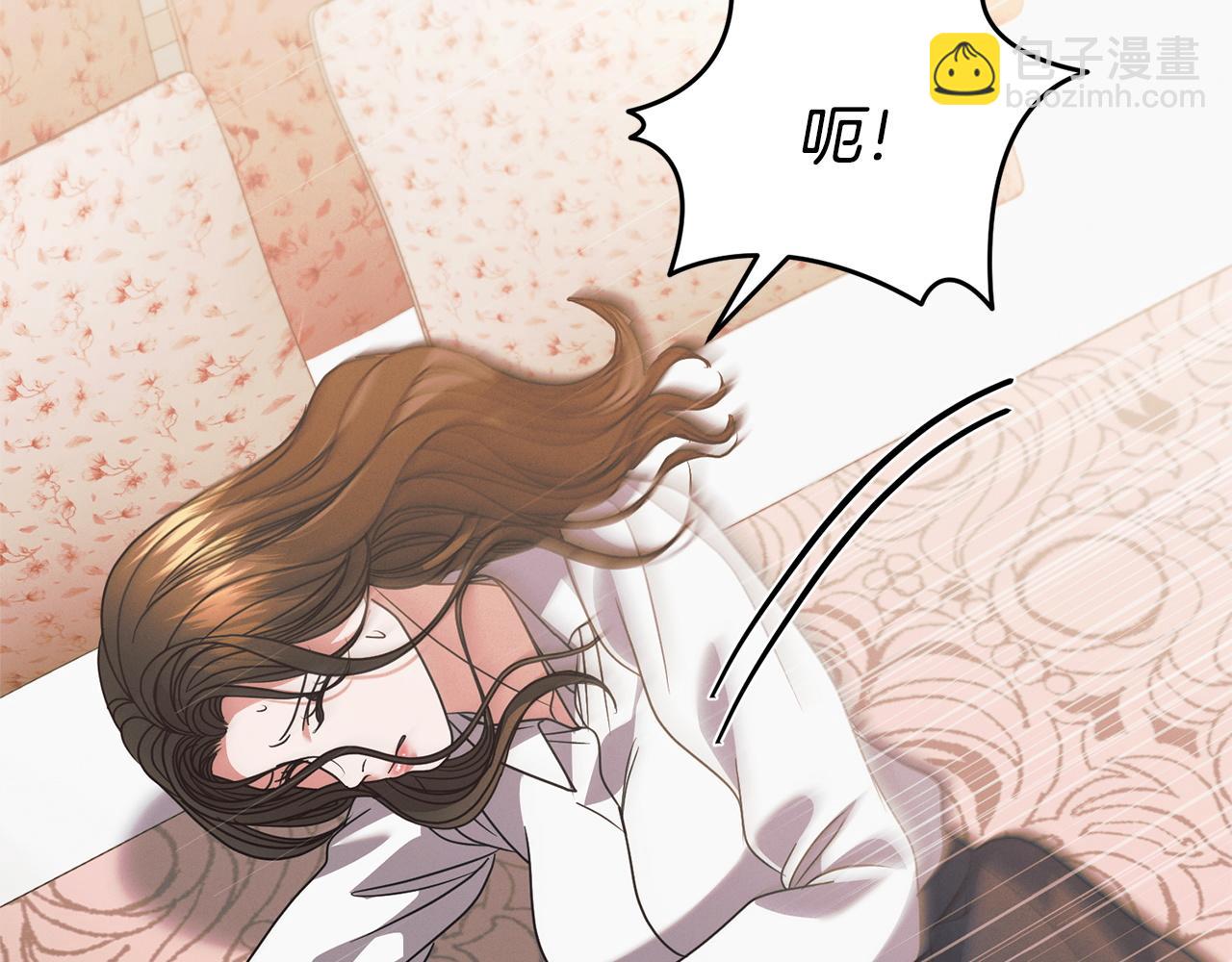 第24话 初恋?54