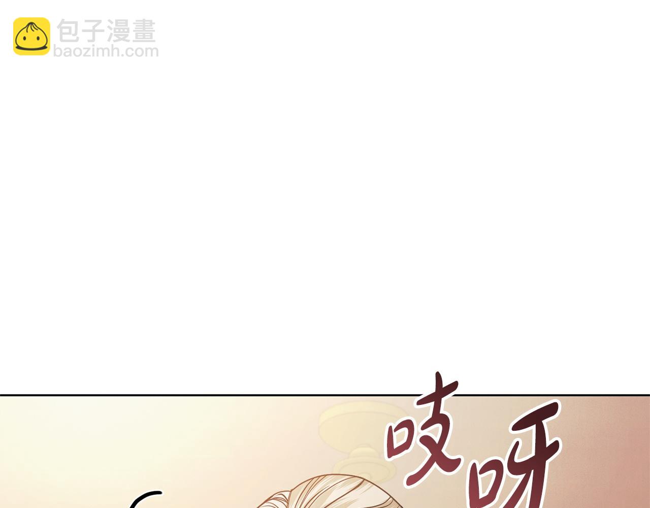 第24话 初恋?56