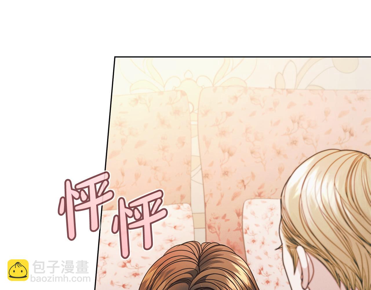 第24话 初恋?64