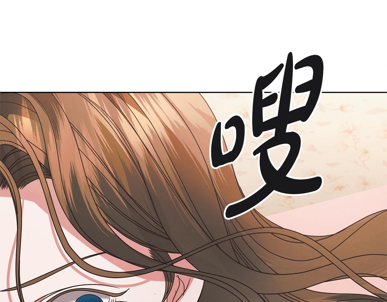 第24话 初恋?67