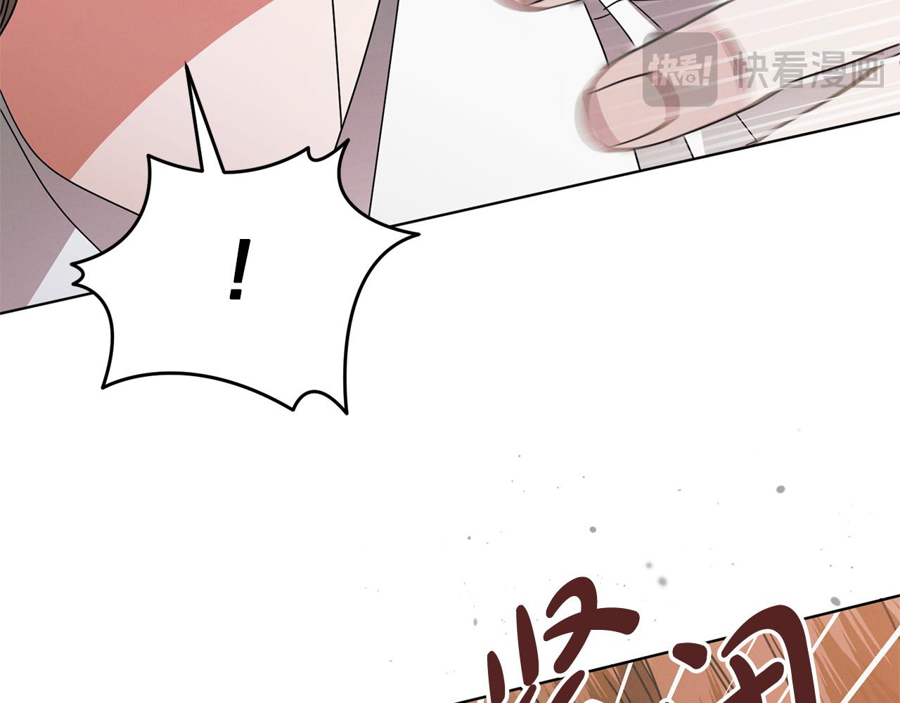 第24话 初恋?69