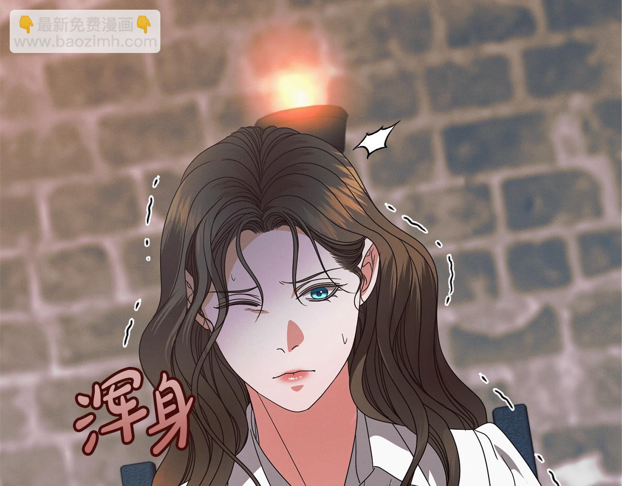 第24话 初恋?7