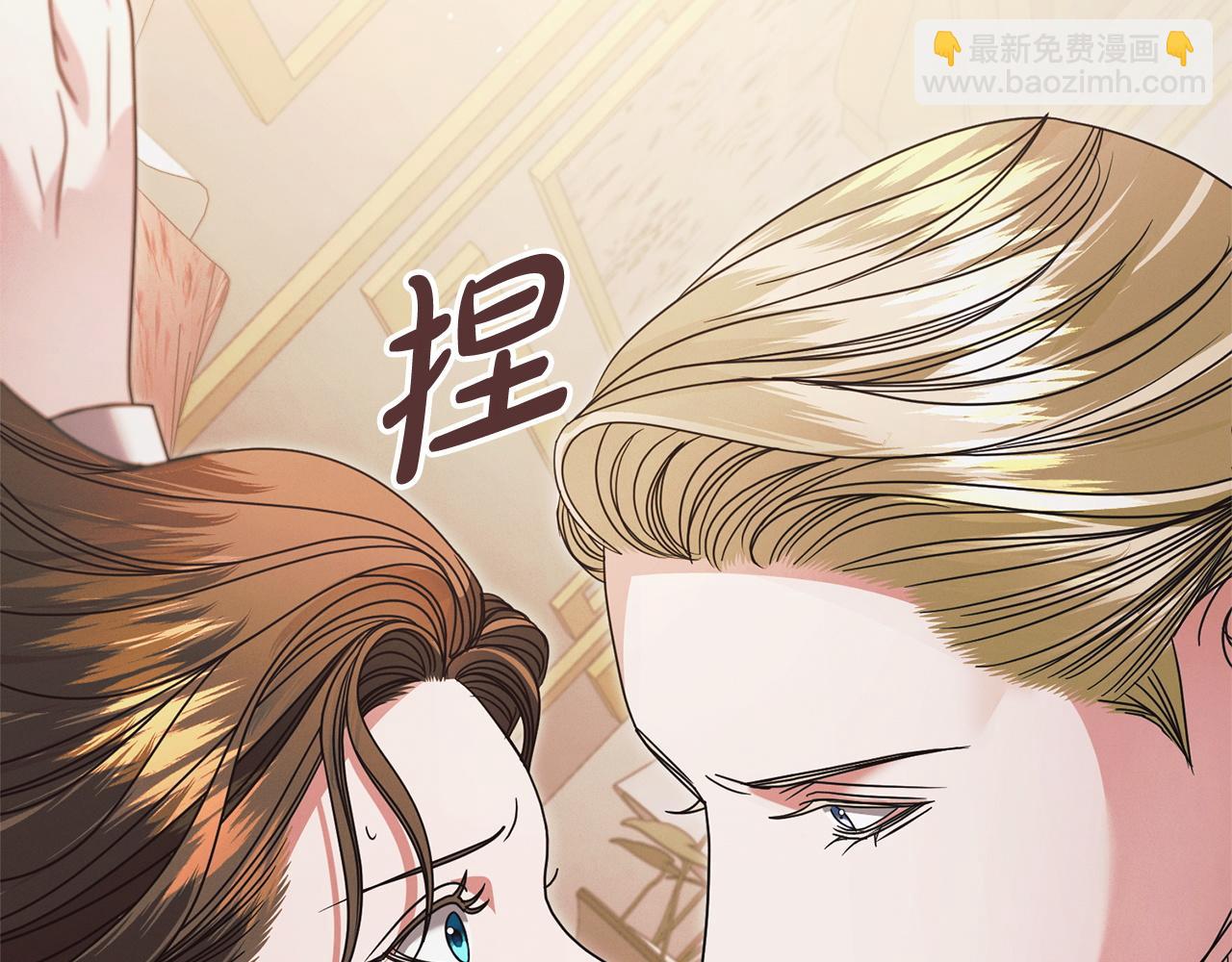 第24话 初恋?73