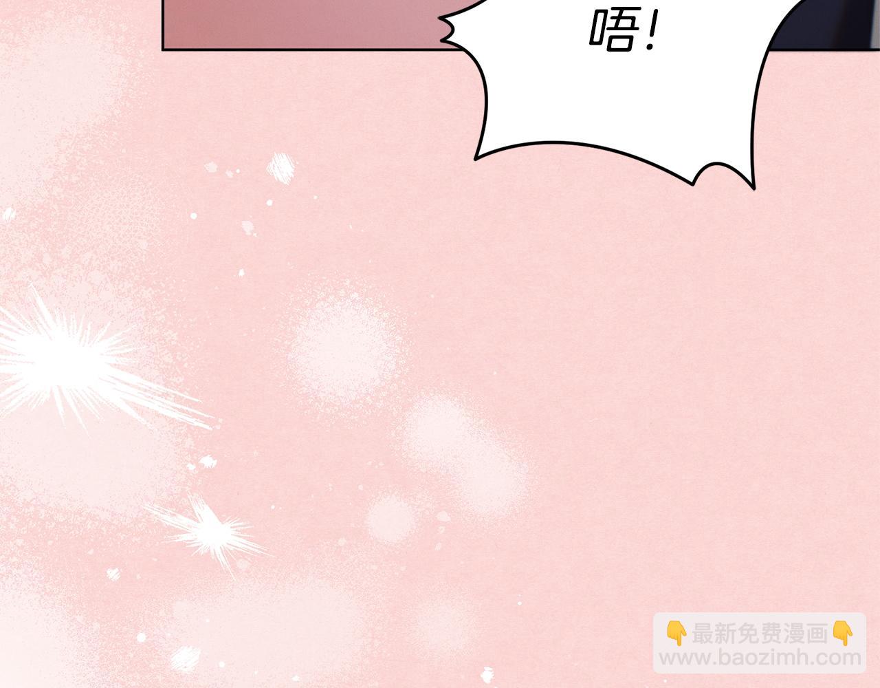 第24话 初恋?82