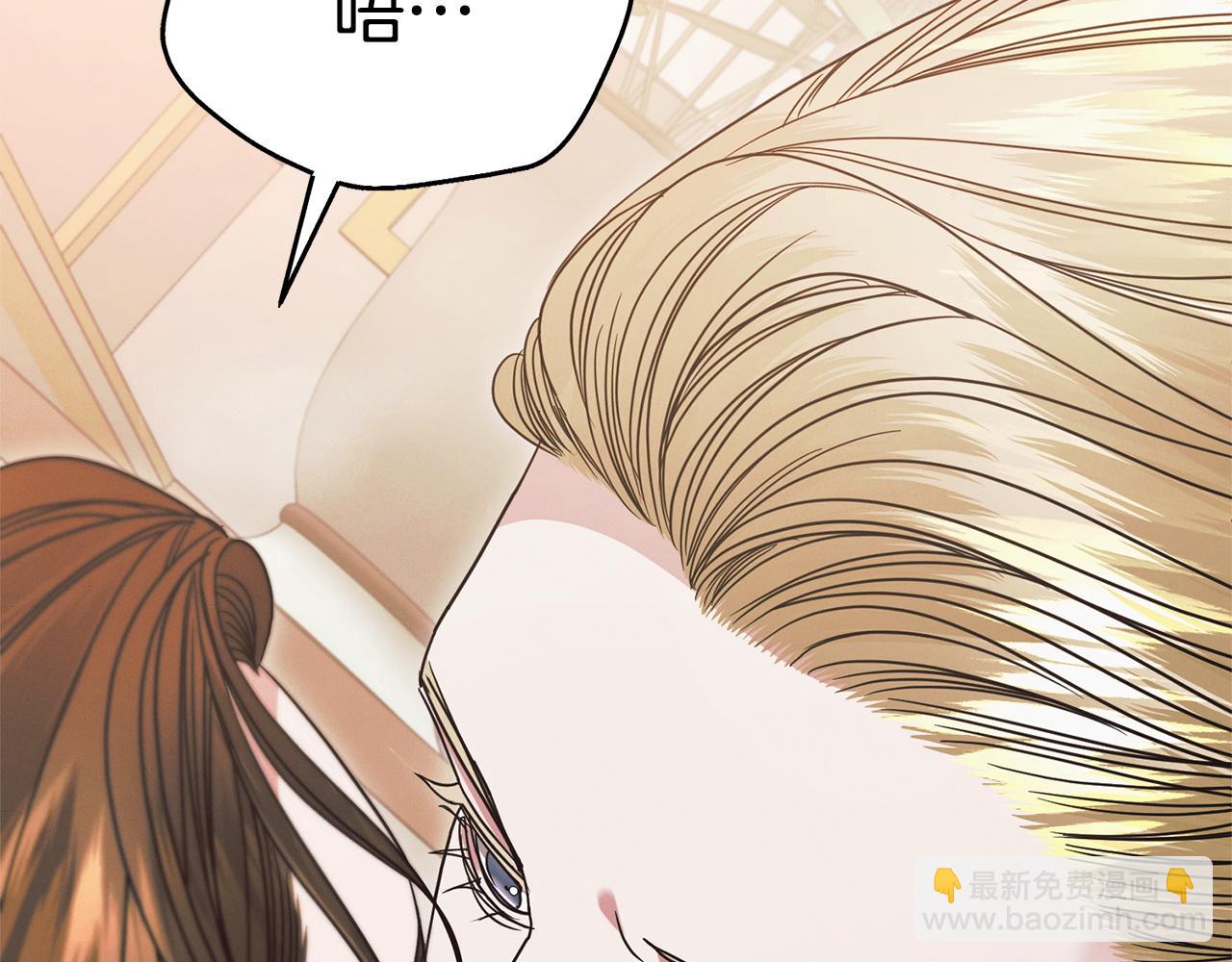 第24话 初恋?86
