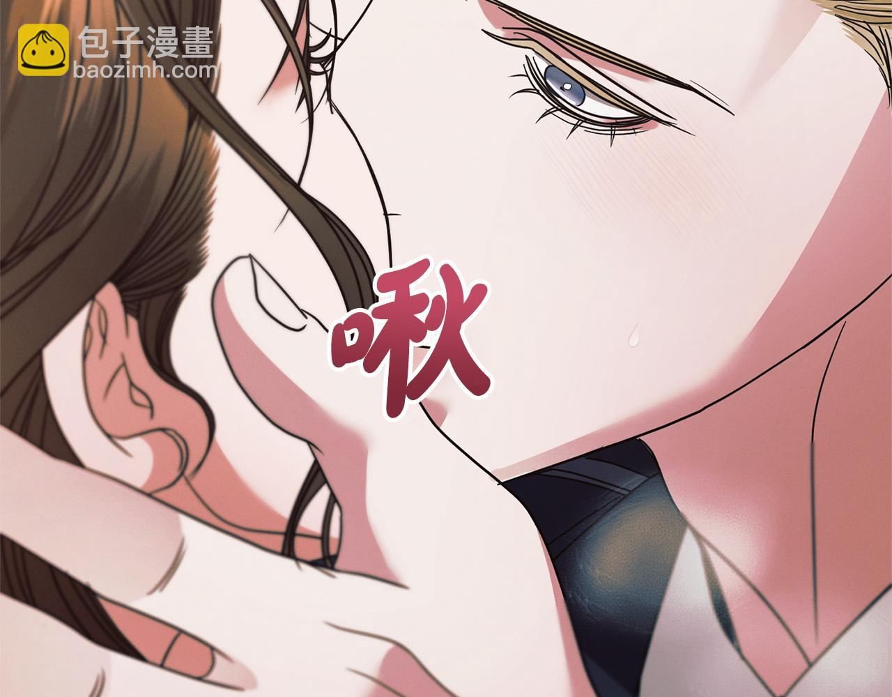 第24话 初恋?87