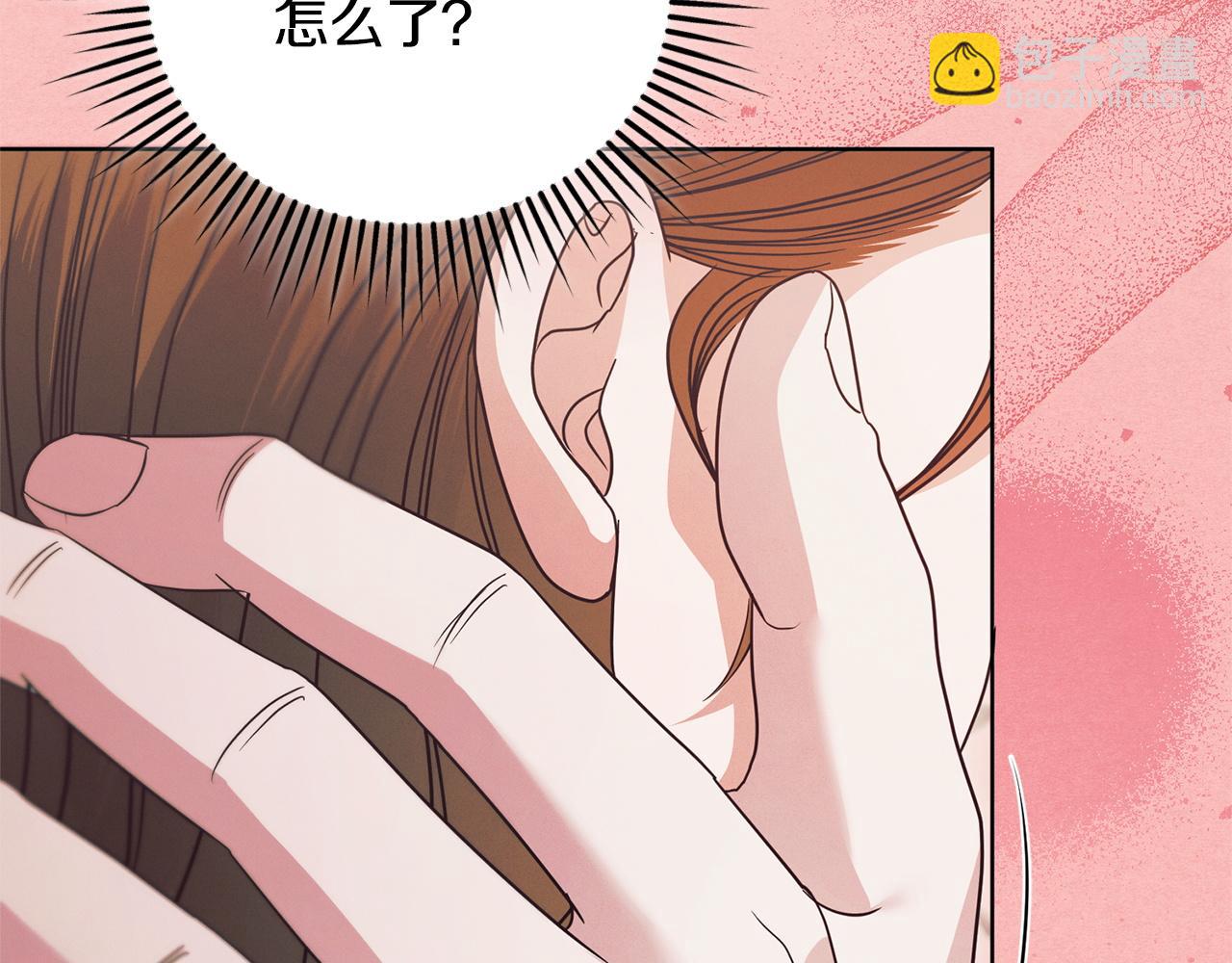 第24话 初恋?97