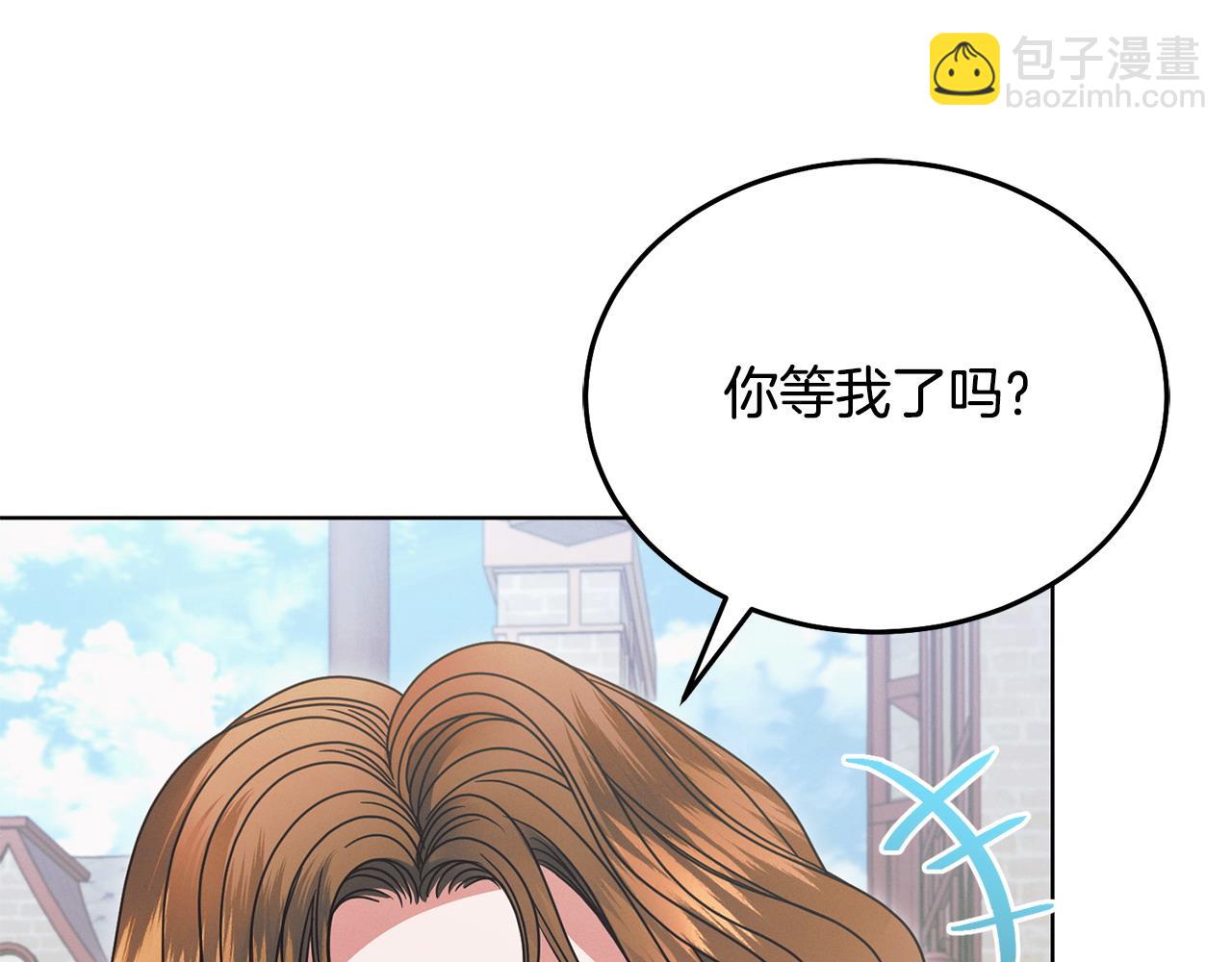 第26话 甜蜜的过去111