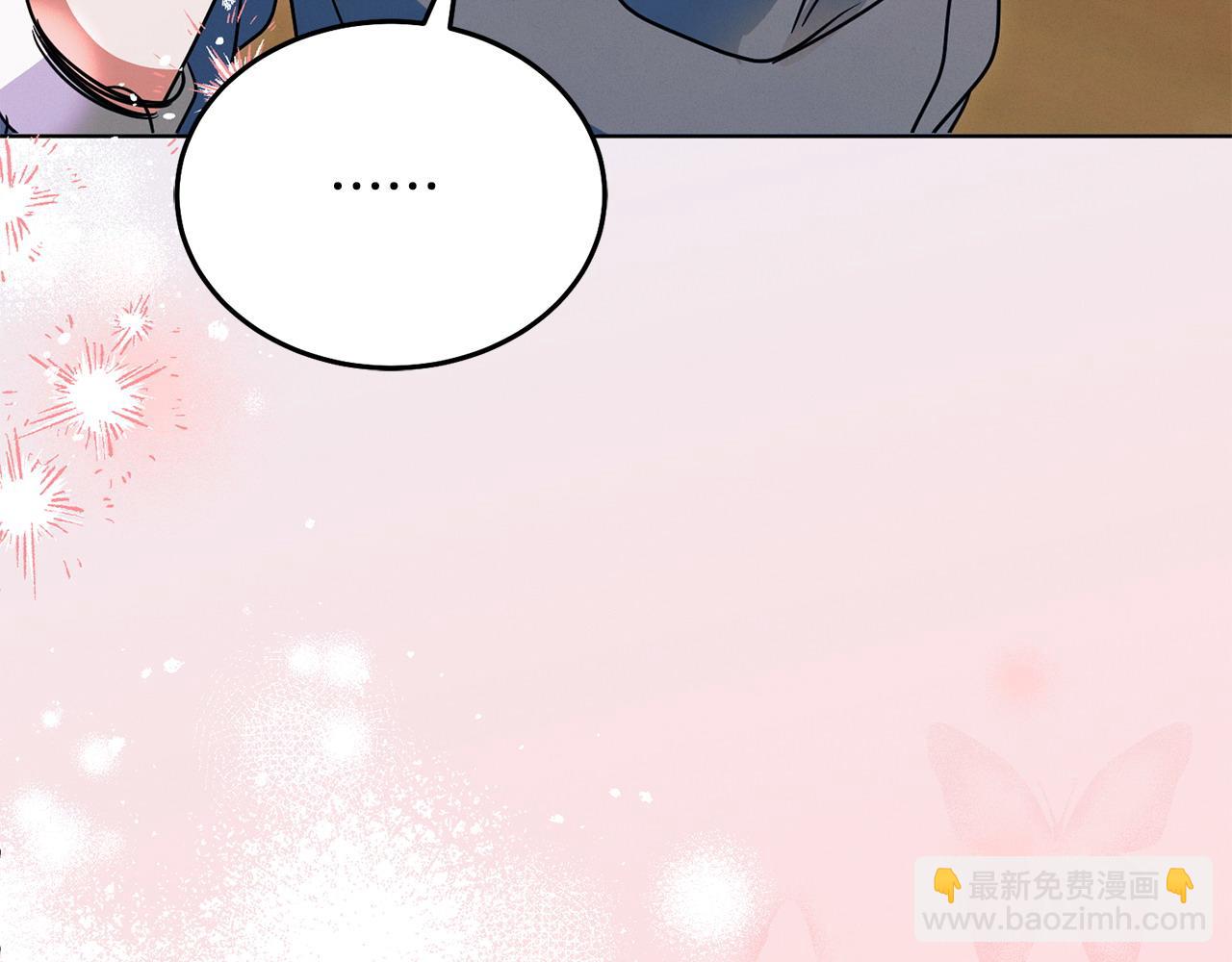 第26话 甜蜜的过去129