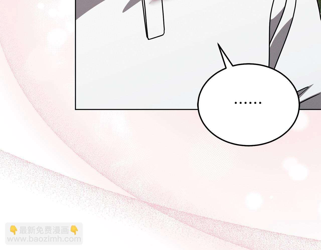第26话 甜蜜的过去154