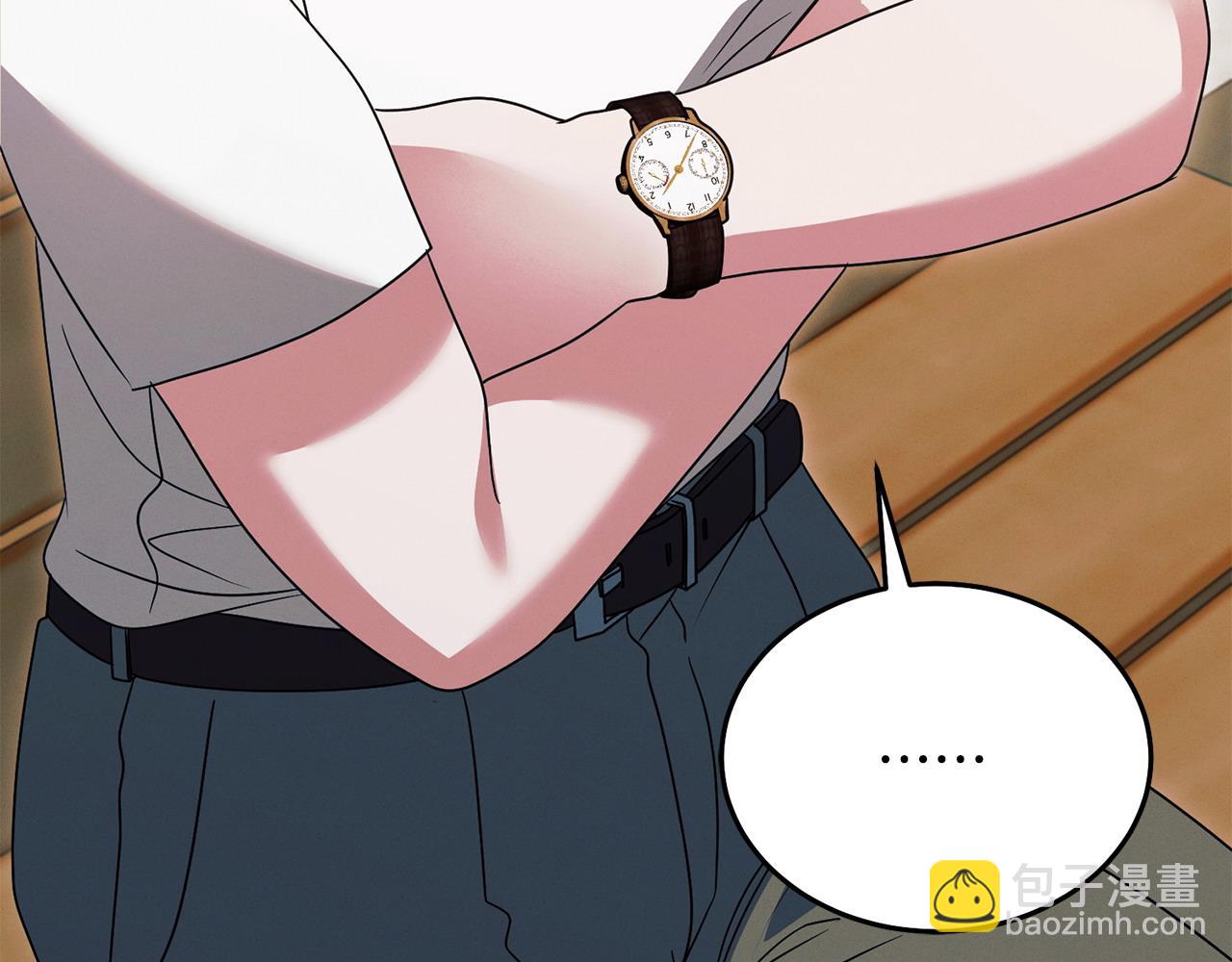 第26话 甜蜜的过去166