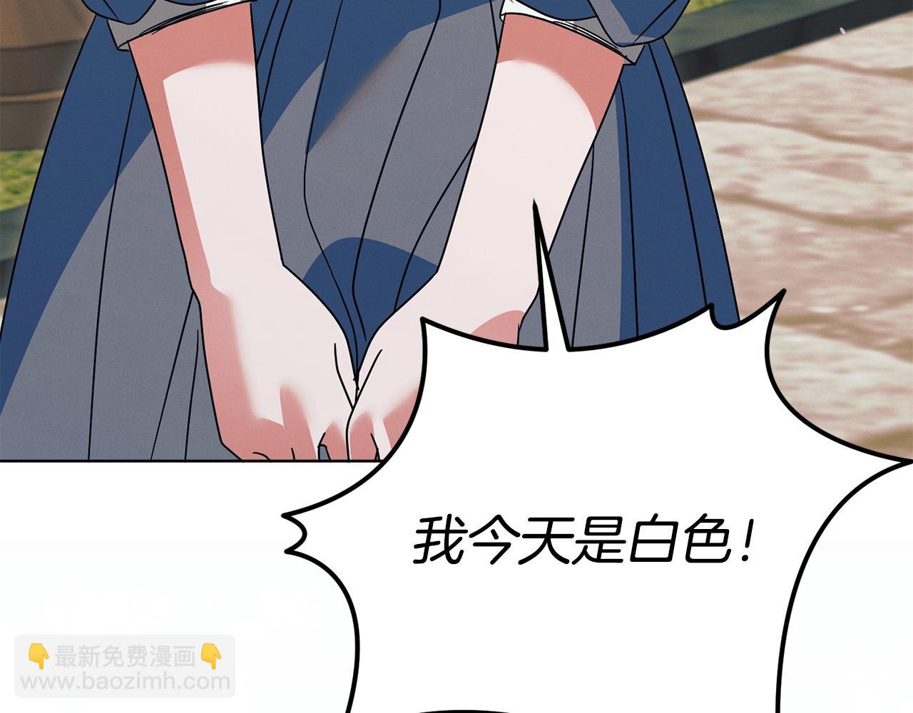 第26话 甜蜜的过去182