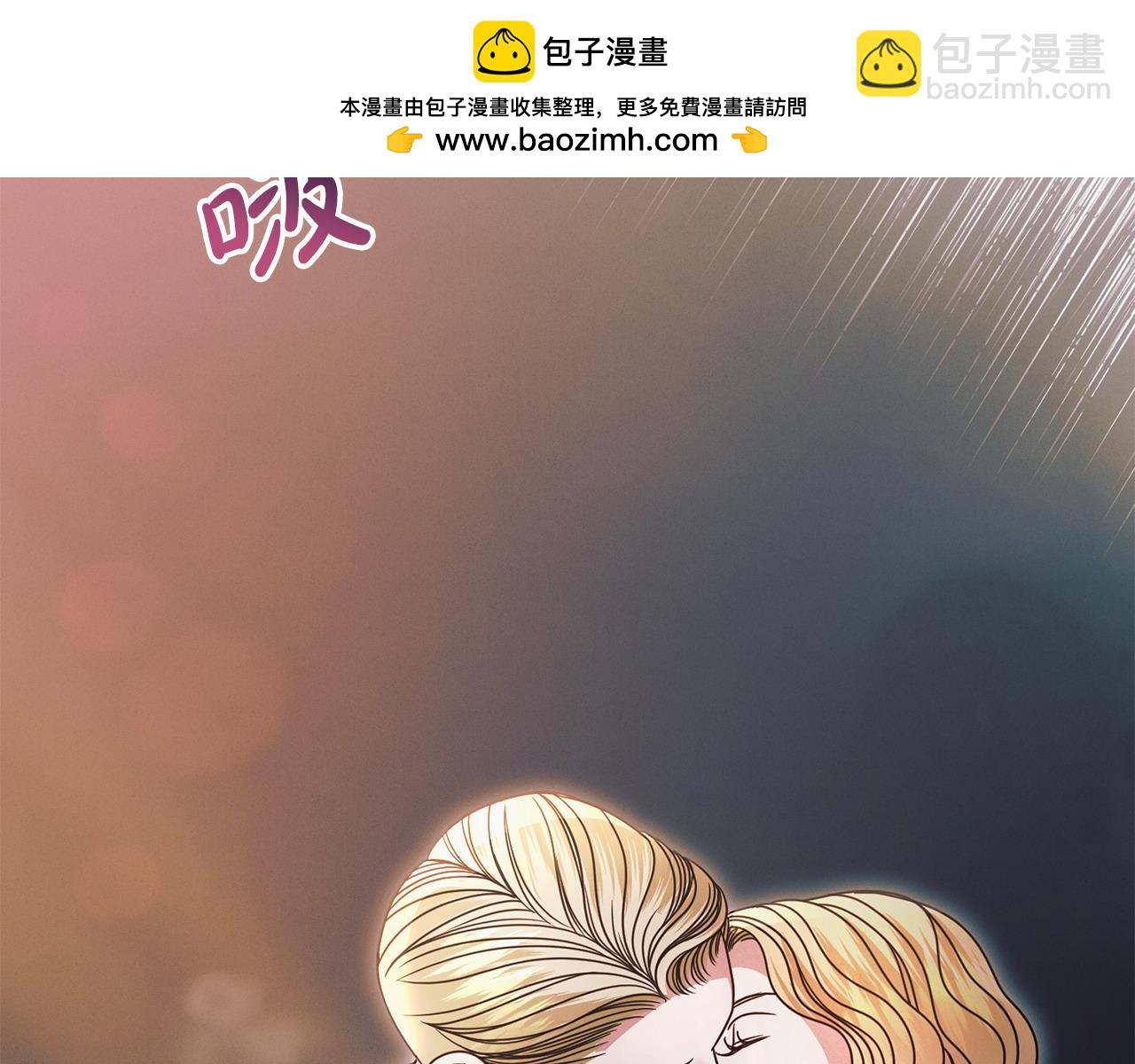第26话 甜蜜的过去191