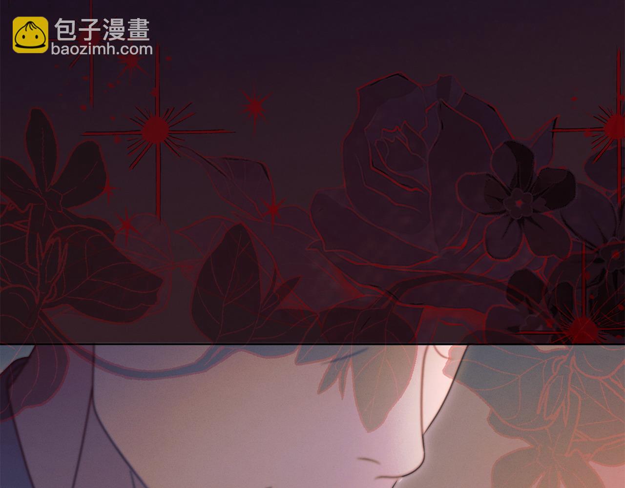 第26话 甜蜜的过去197