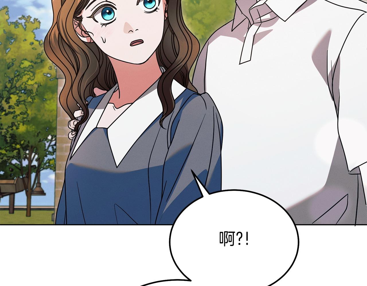 第26话 甜蜜的过去67