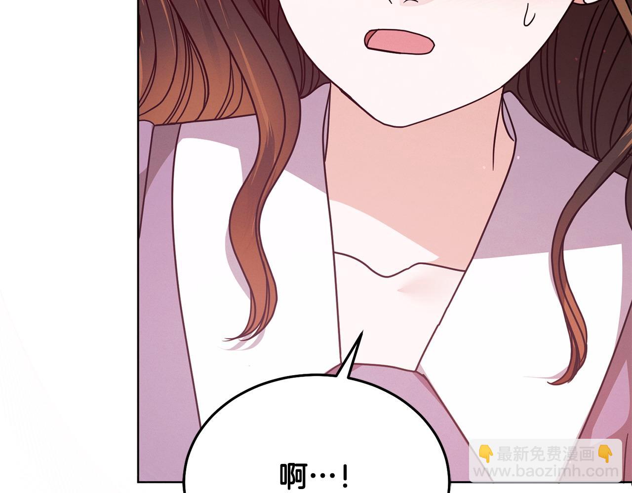 第28话 很甜117