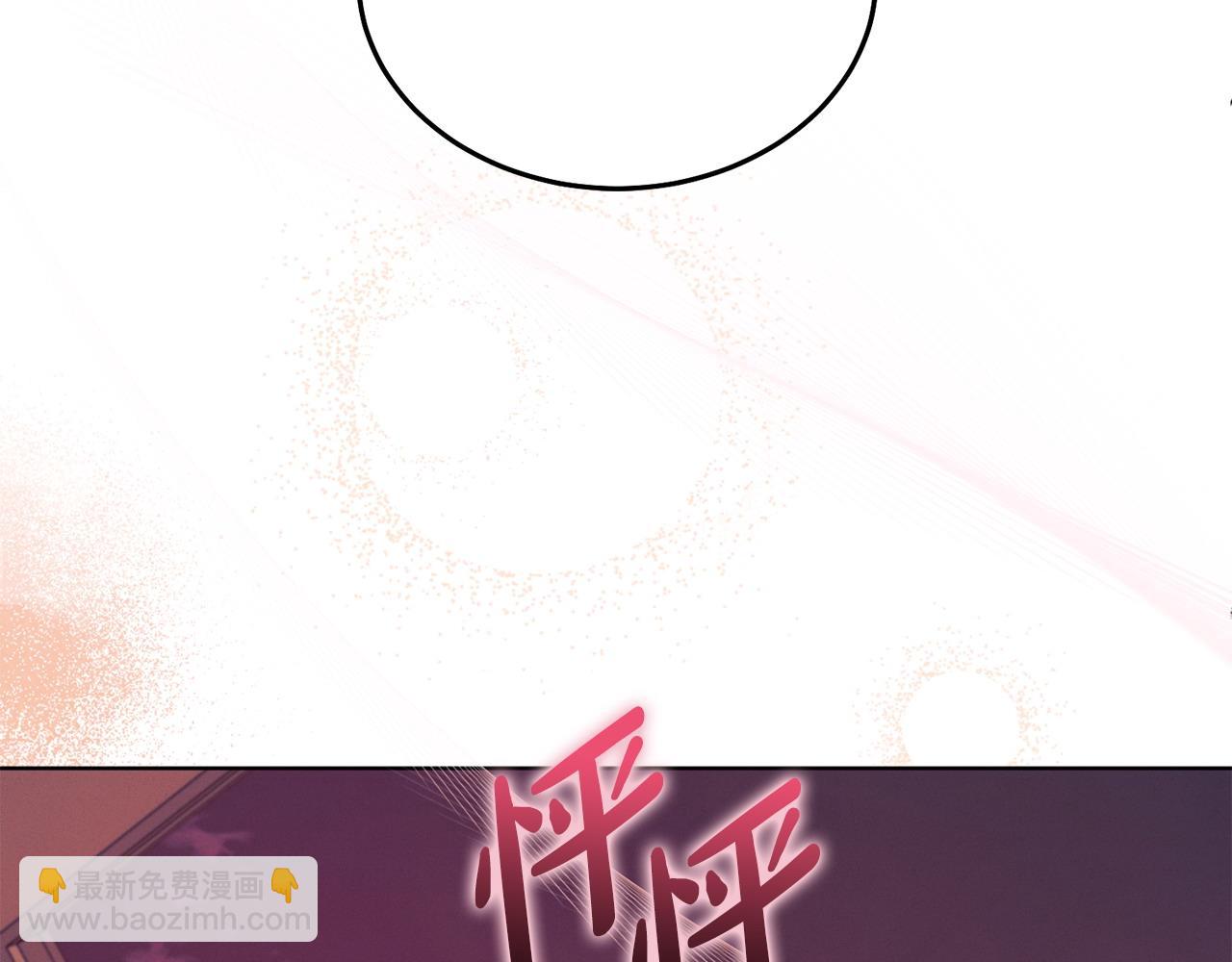 第28话 很甜118