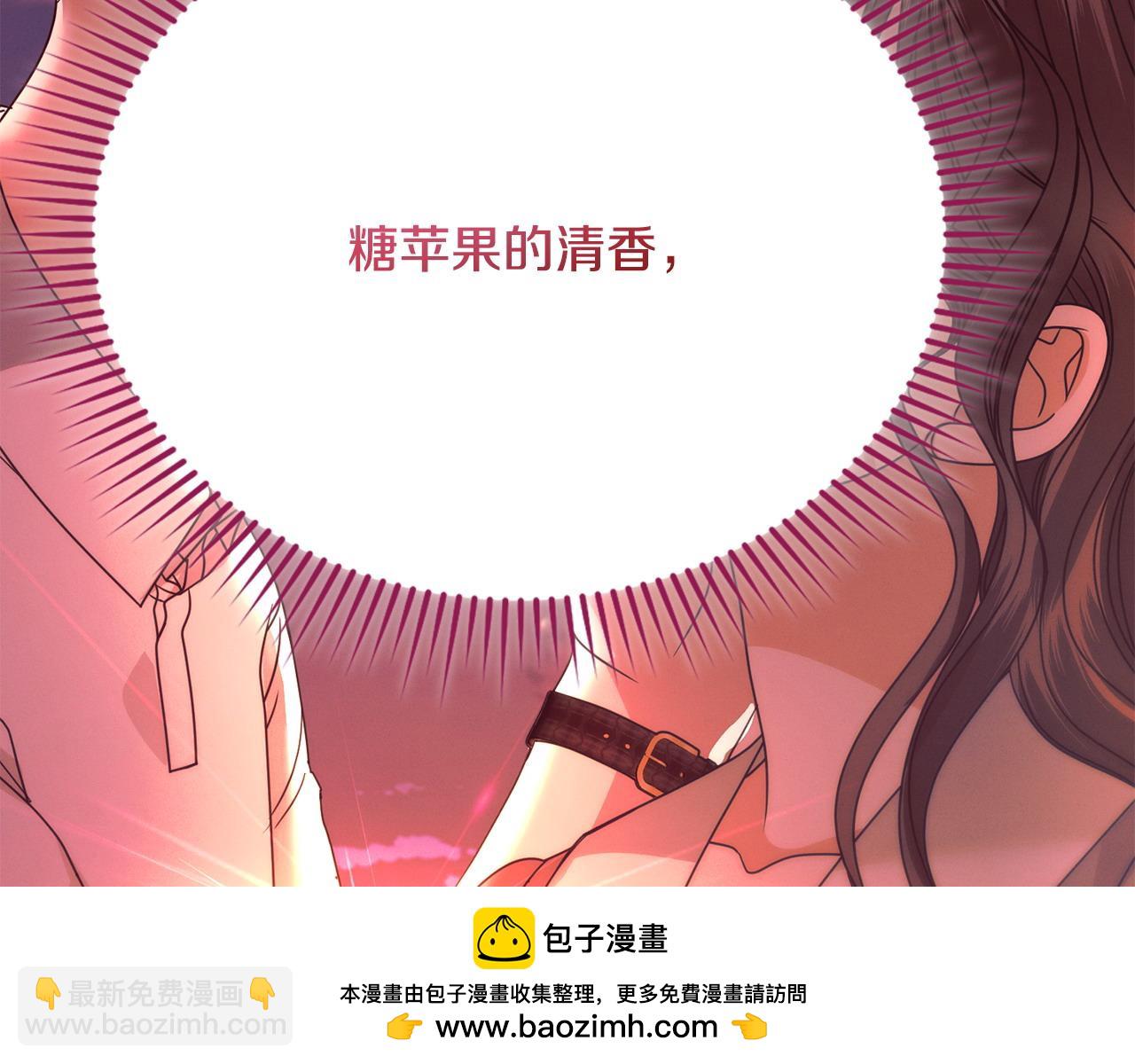 第28话 很甜143