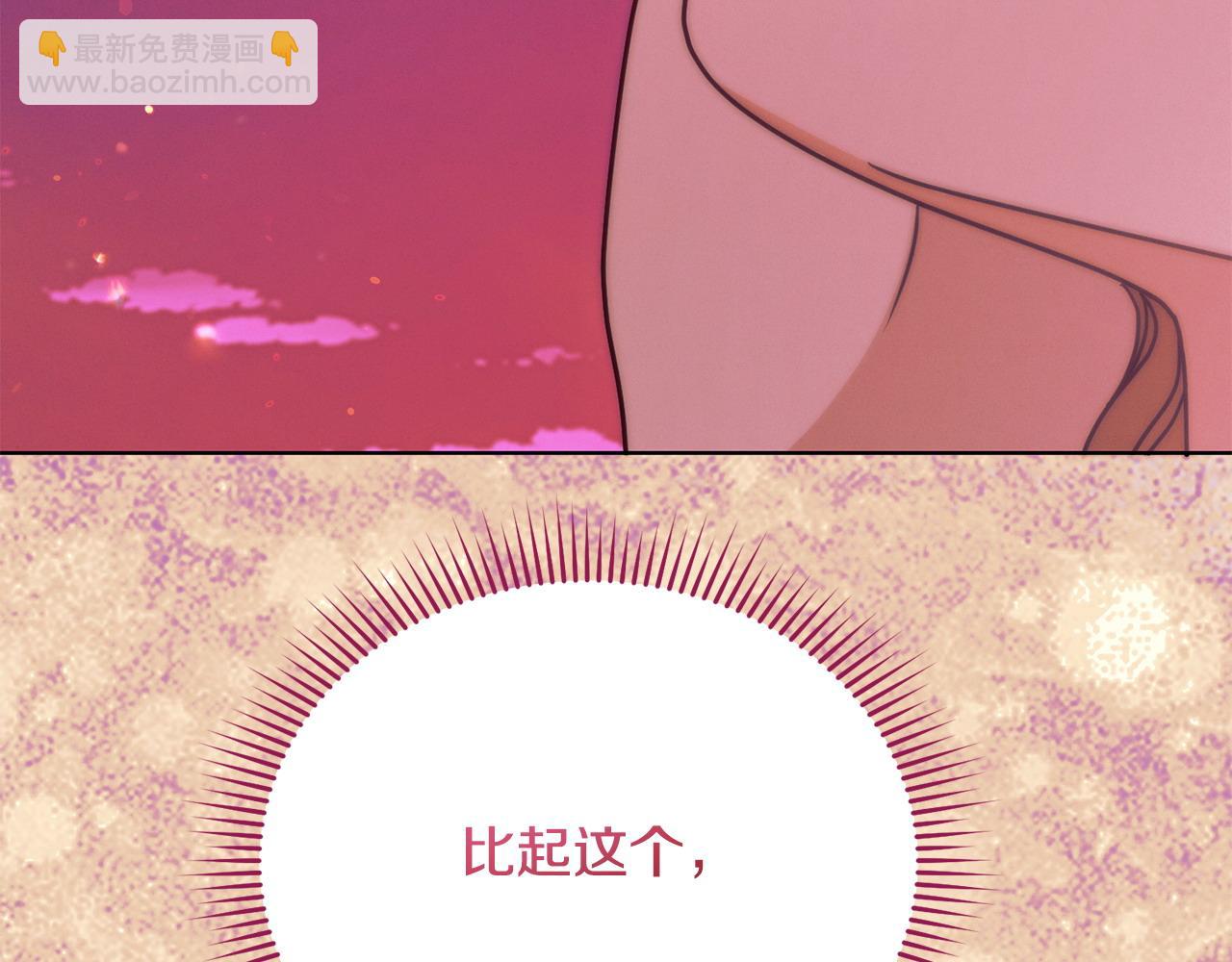 第28话 很甜148