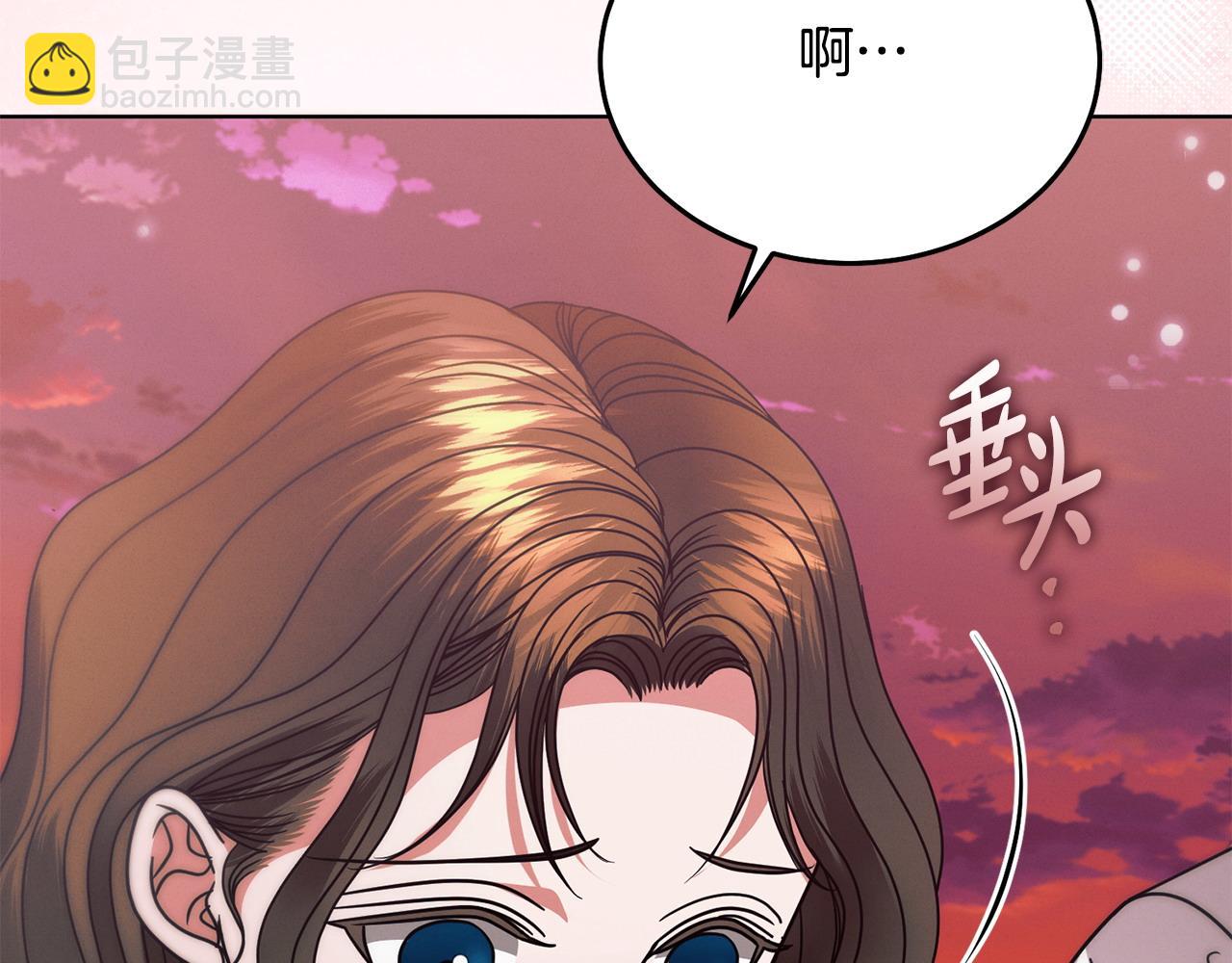 第28话 很甜17