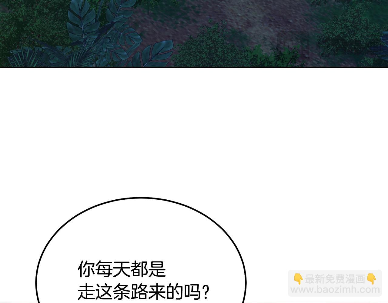 第28话 很甜192