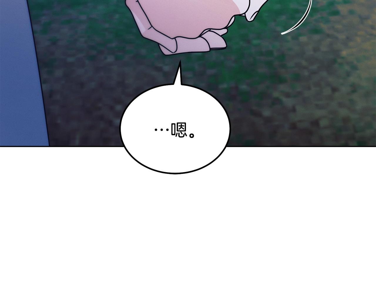 第28话 很甜194