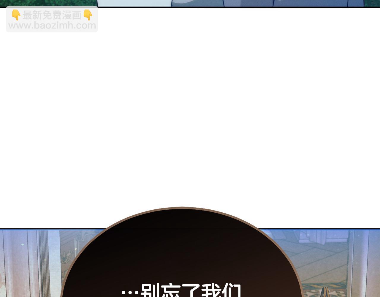 第28话 很甜203