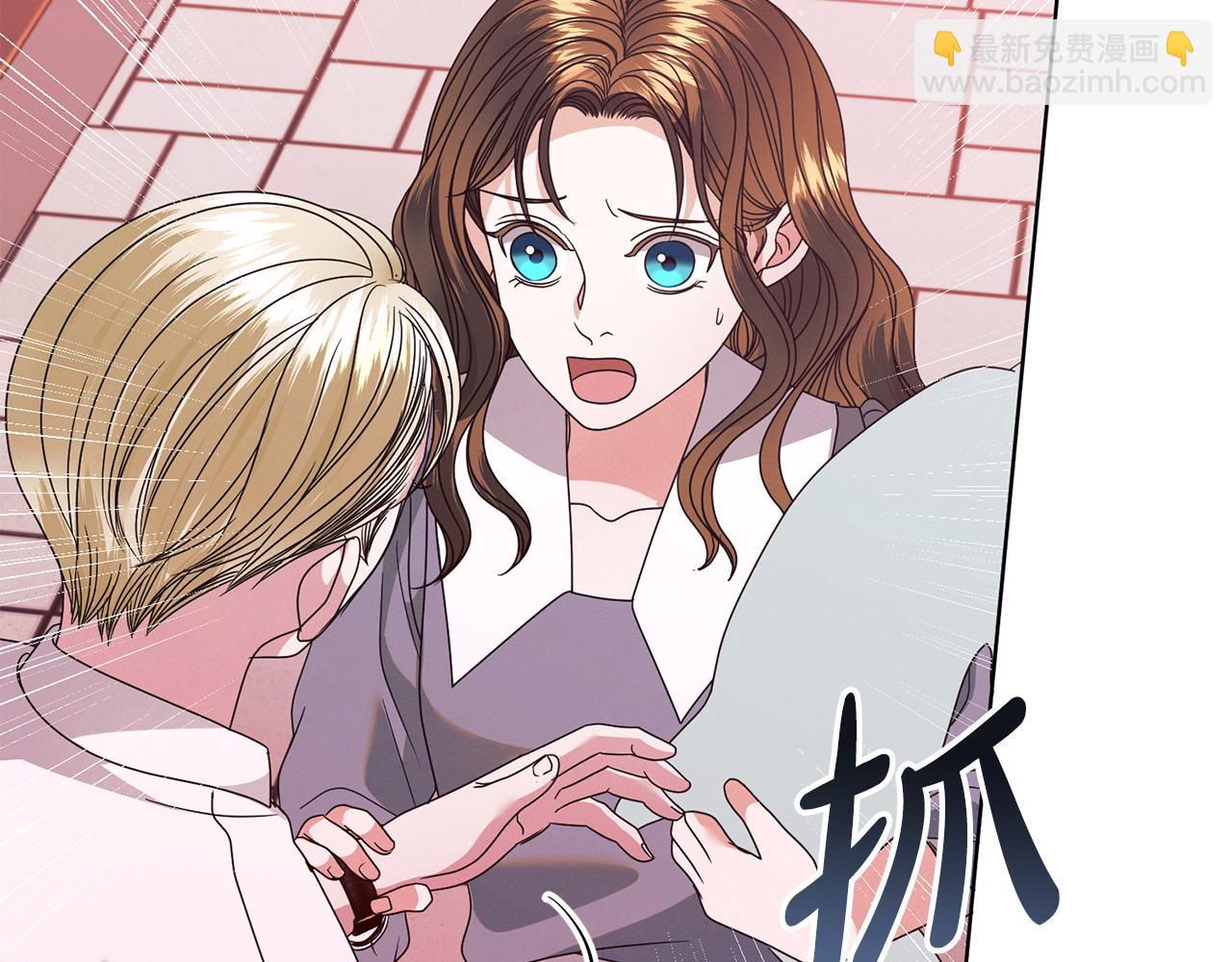 第28话 很甜37