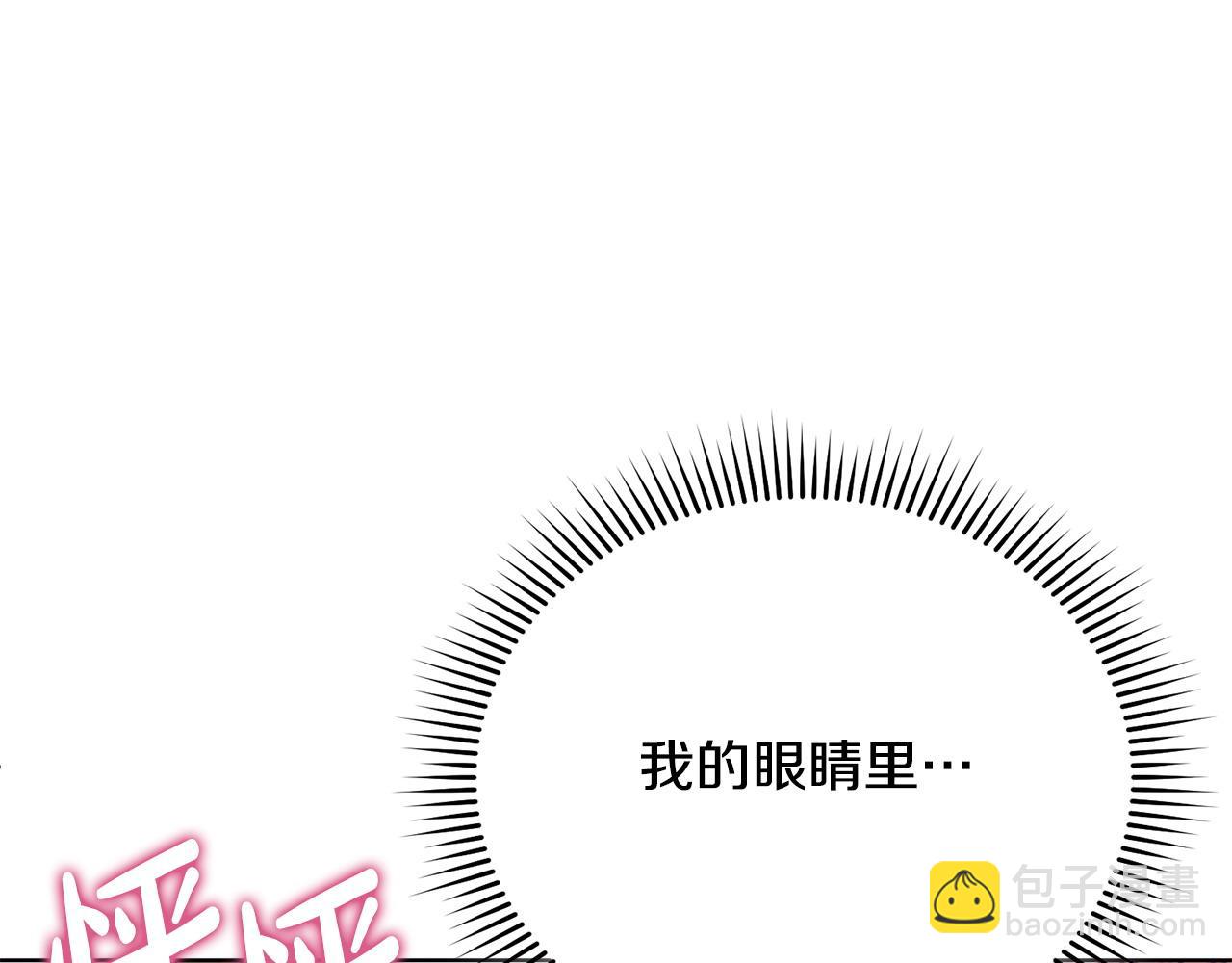 第28话 很甜72