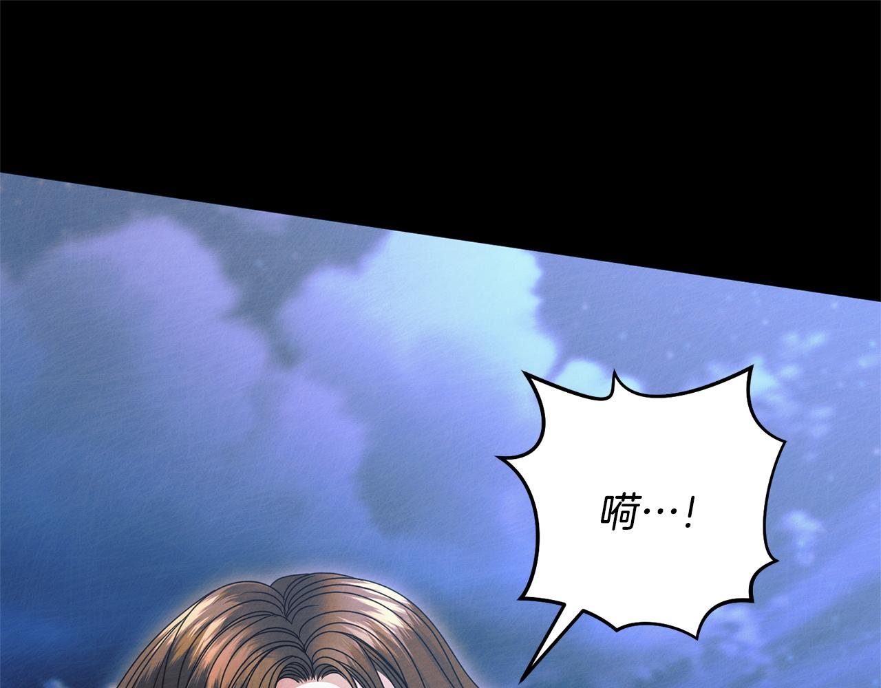 第30话 艰难抉择101