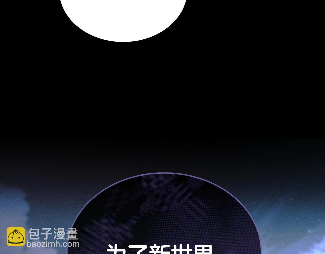 第30话 艰难抉择114