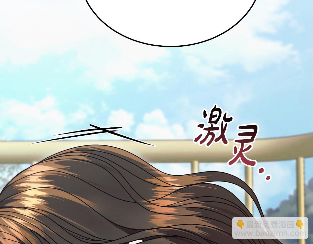 第30话 艰难抉择120