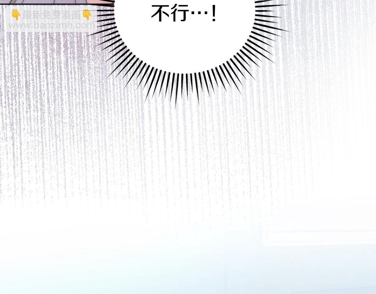 第30话 艰难抉择127