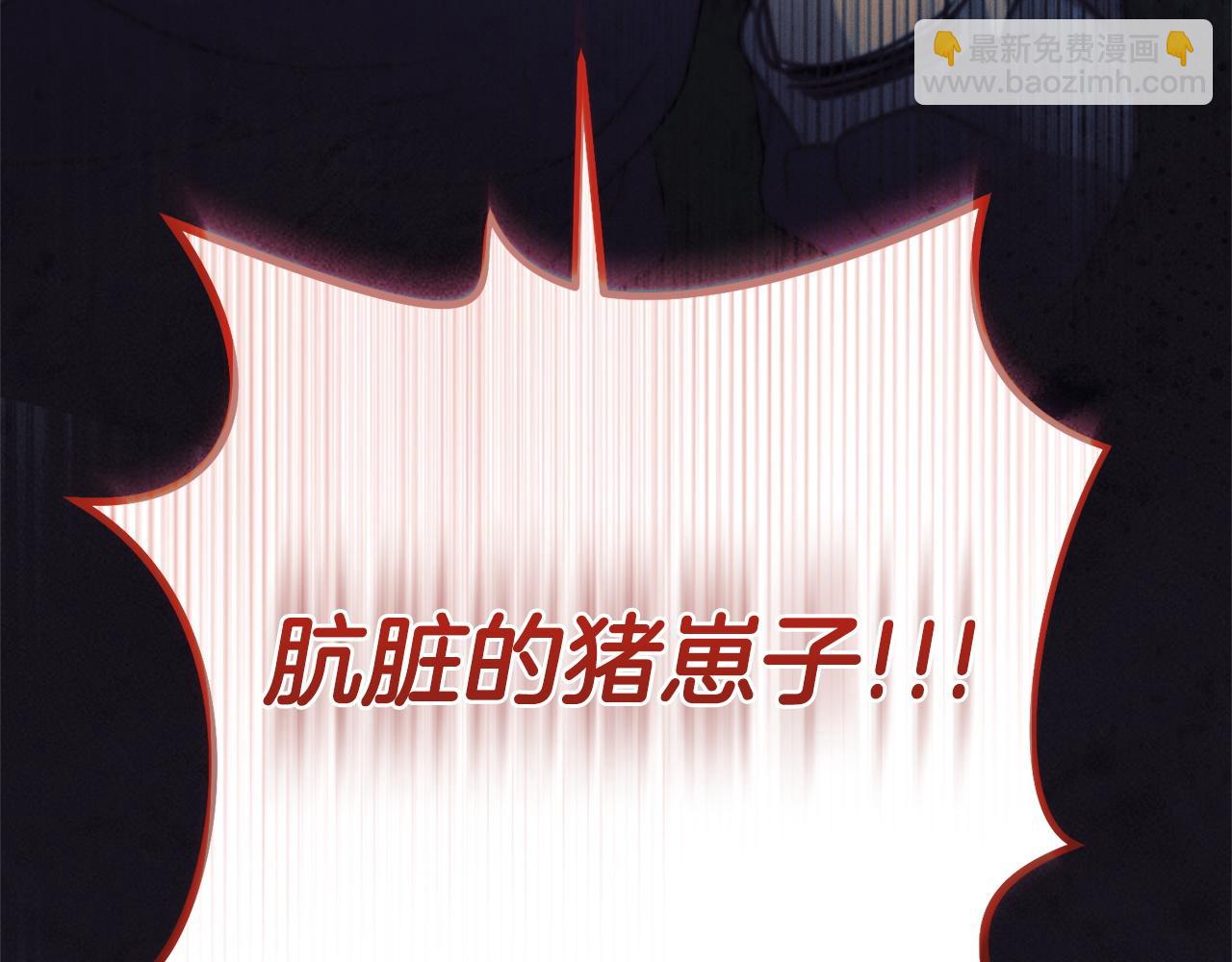 第30话 艰难抉择14