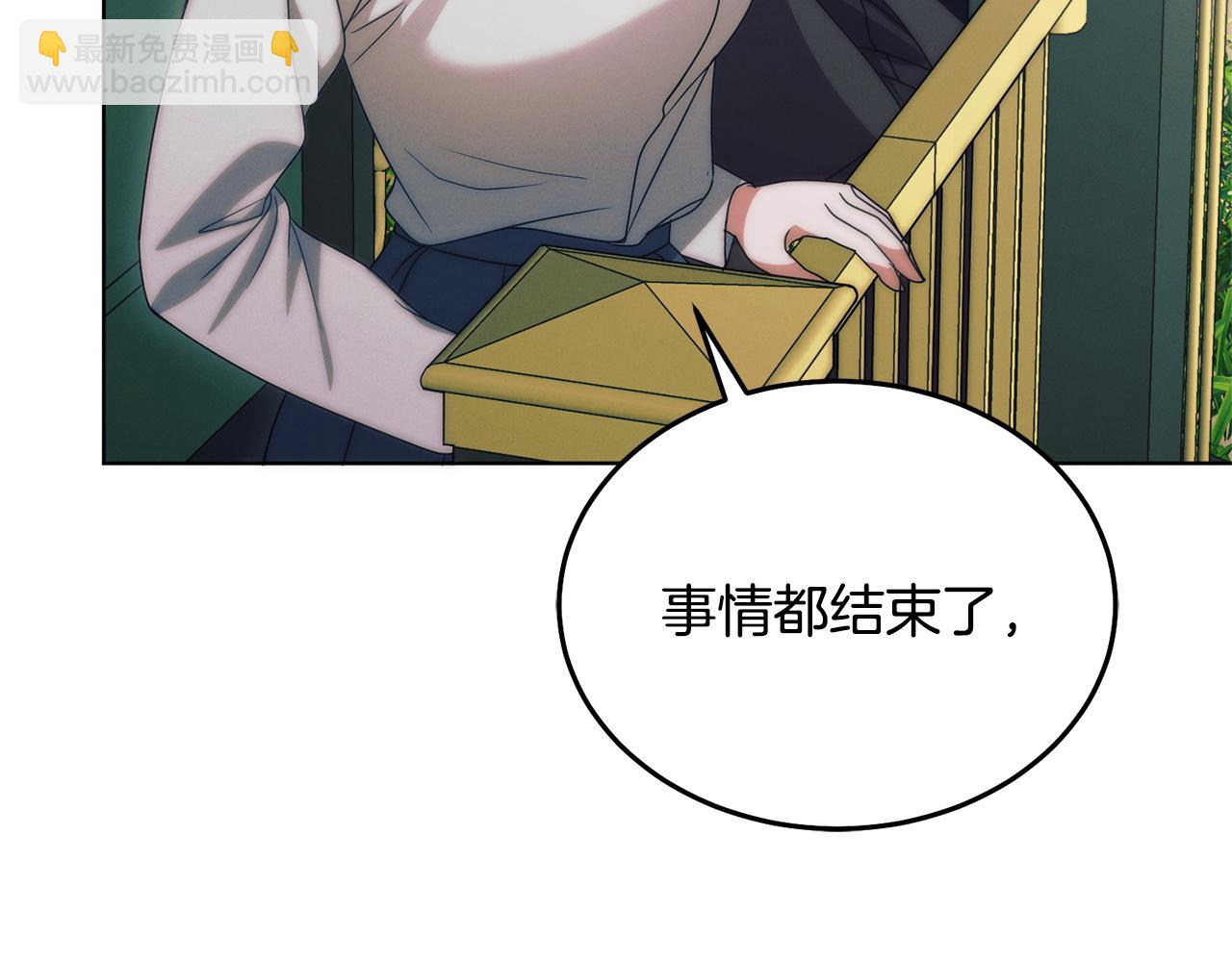 第30话 艰难抉择144