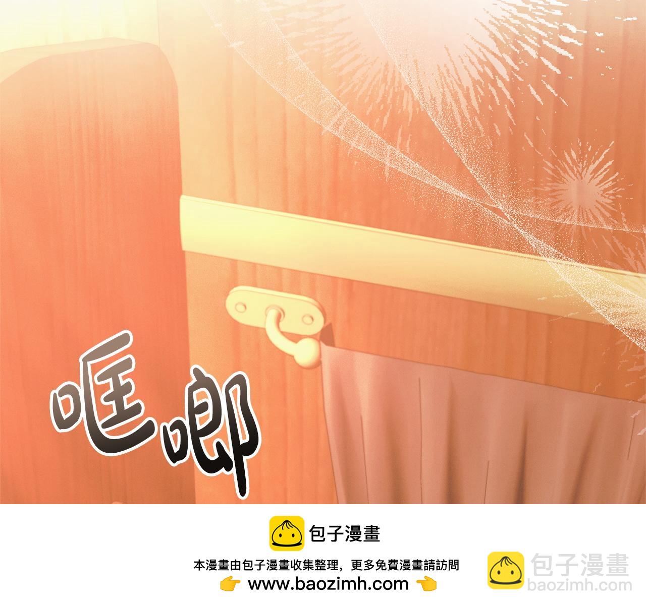 第30话 艰难抉择153