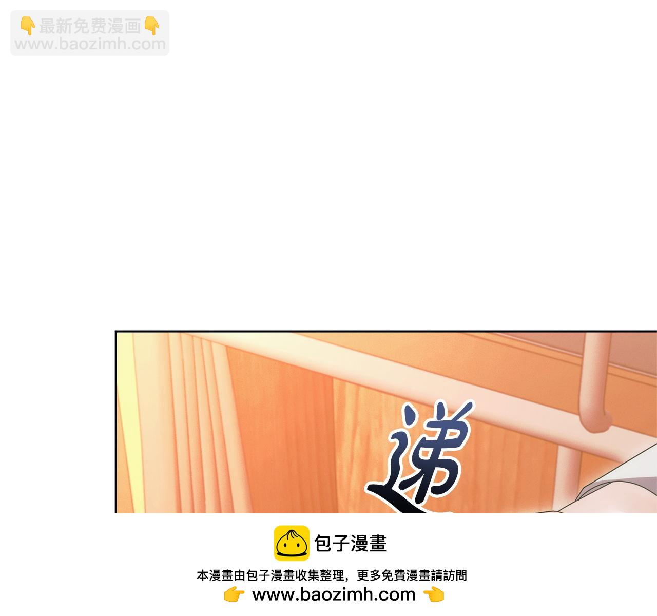 第30话 艰难抉择157
