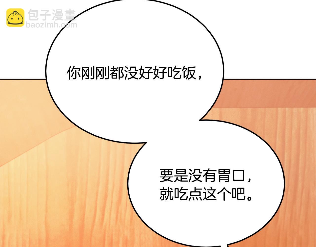 第30话 艰难抉择164