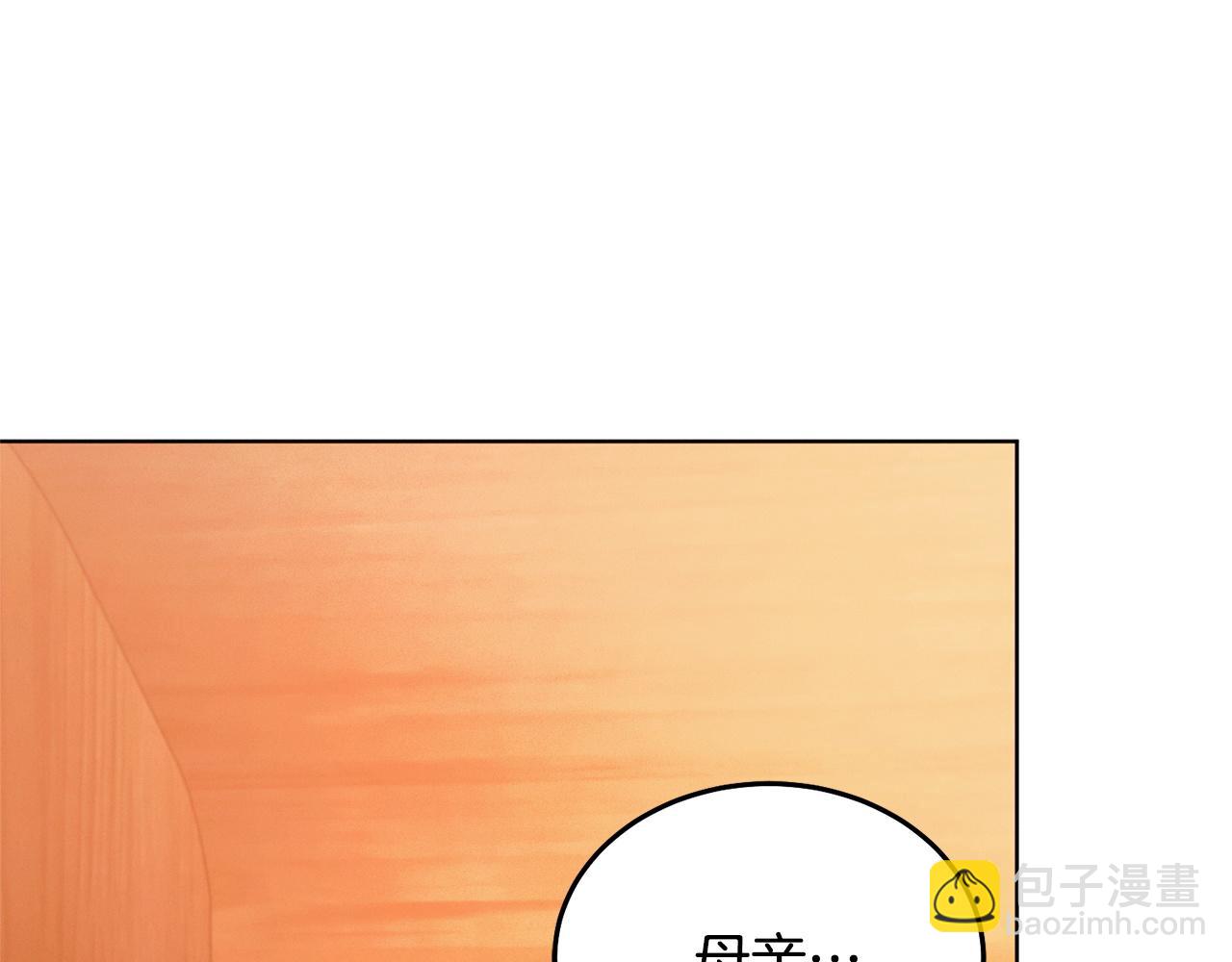 第30话 艰难抉择167