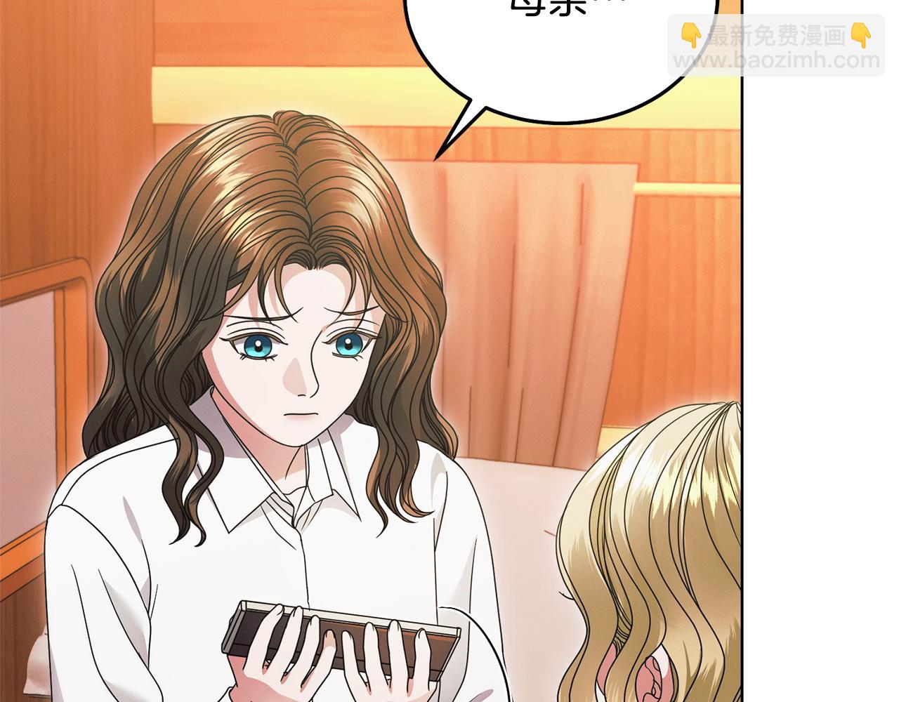 第30话 艰难抉择168
