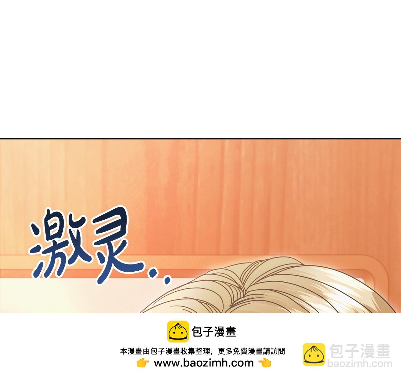 第30话 艰难抉择177