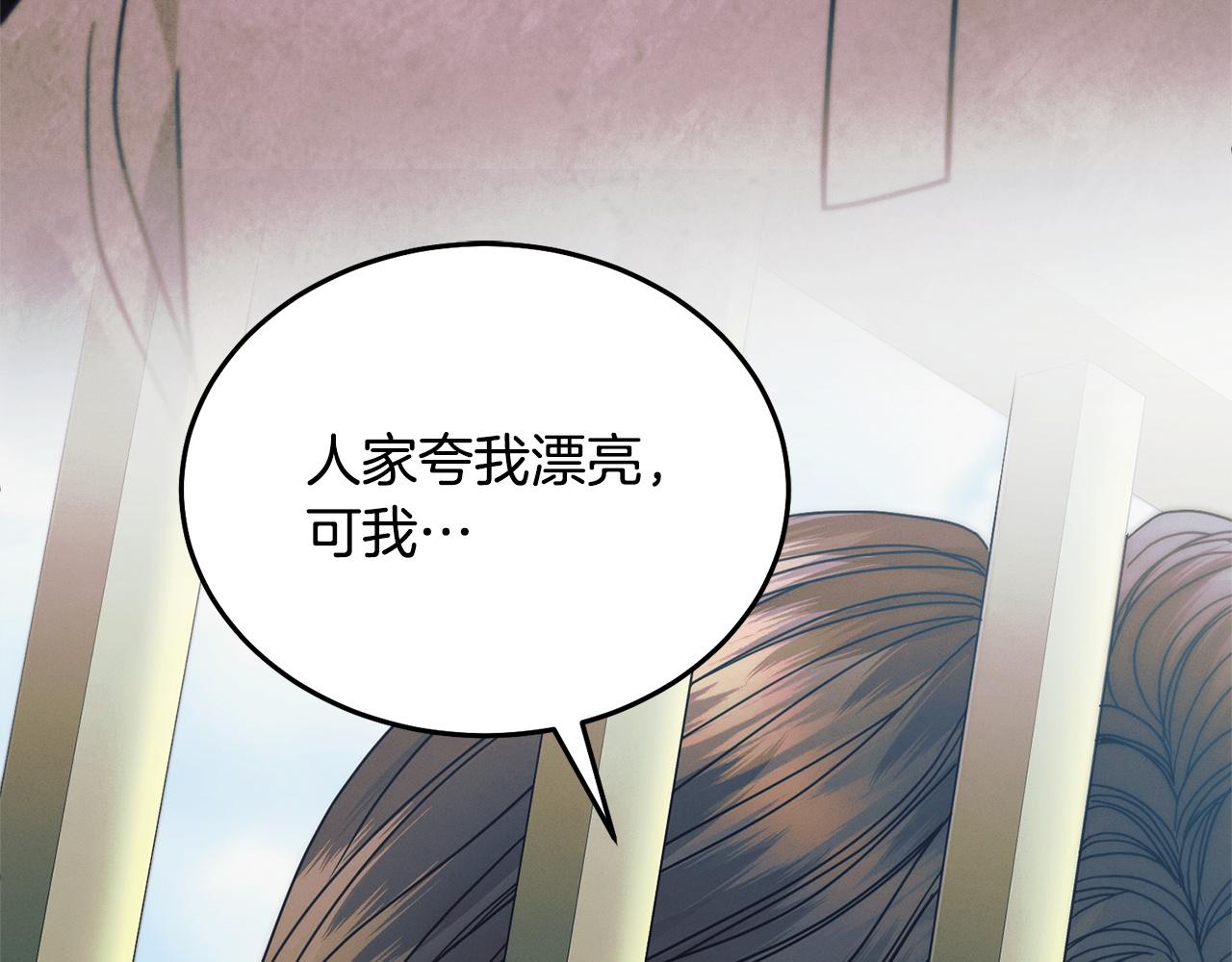 第30话 艰难抉择18