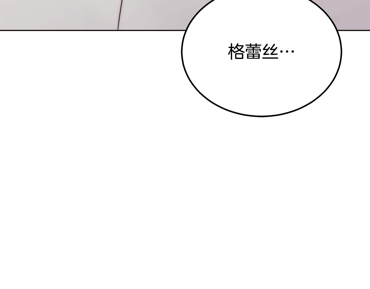 第30话 艰难抉择180