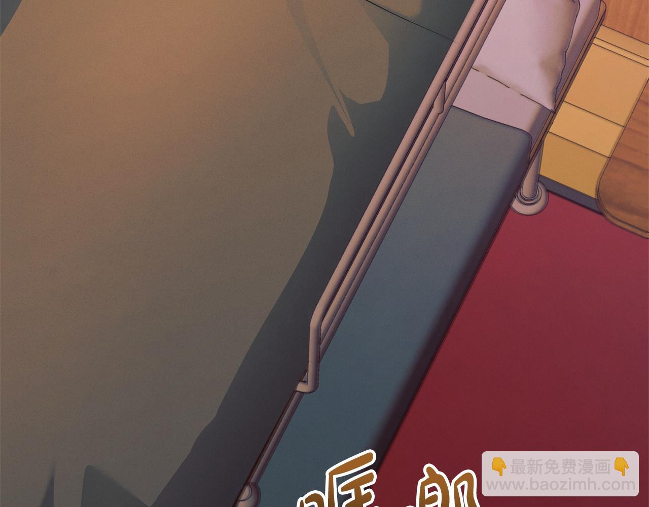 第30话 艰难抉择189