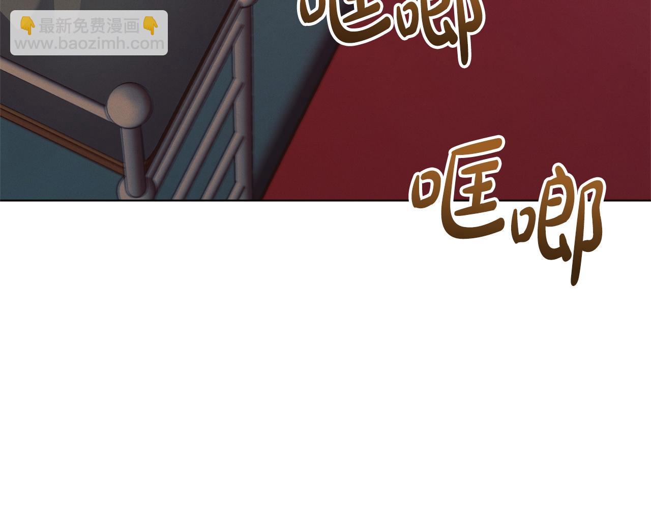 第30话 艰难抉择190