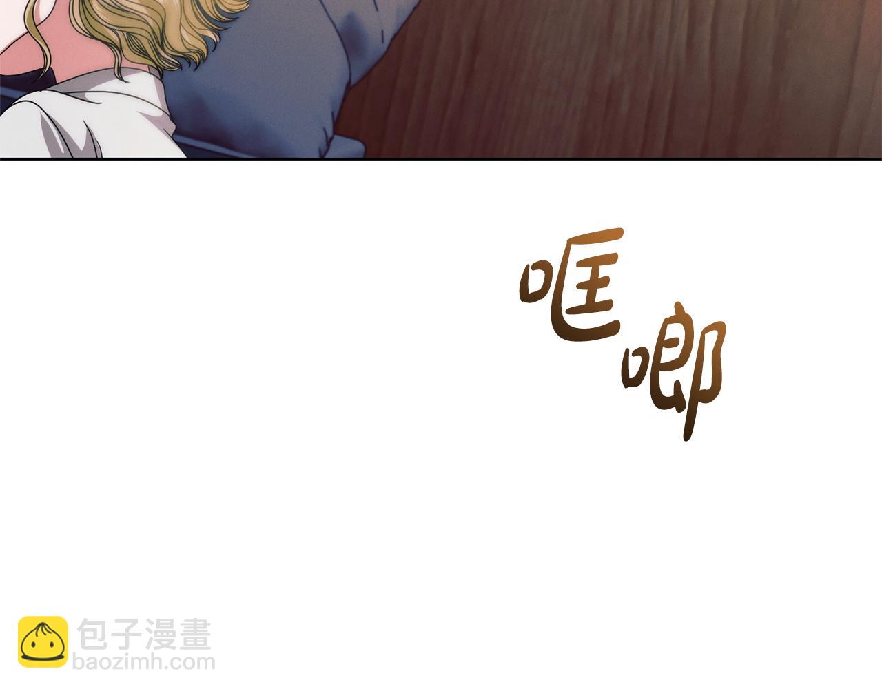 第30话 艰难抉择194